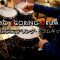 Tokyo Scoring Drum Kits KONTAKT